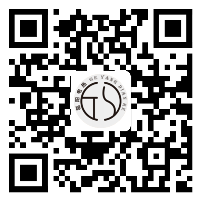安徽葛陽(yáng)電熱電氣設(shè)備有限公司