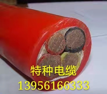電線電纜